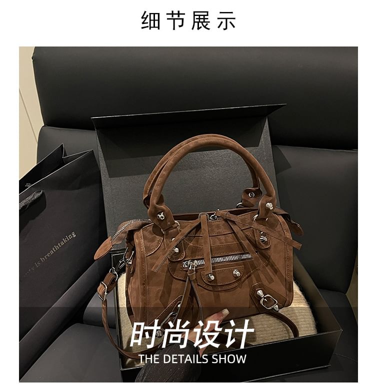 Leopard Patterned Studded Panel Crossbody Shoulder Bag