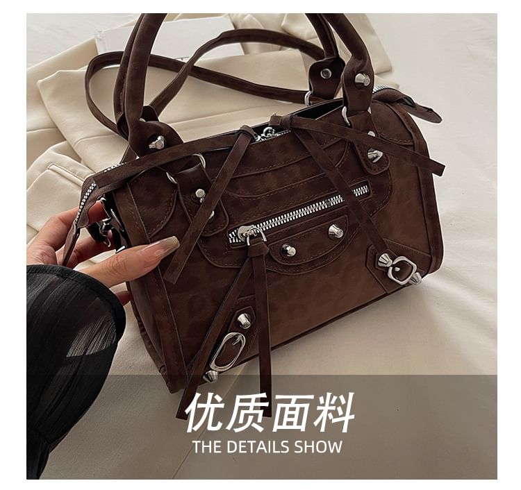 Leopard Patterned Studded Panel Crossbody Shoulder Bag