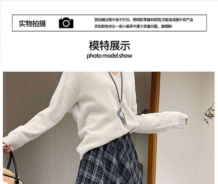 High-Waist Plaid Maxi A-Line Skirt