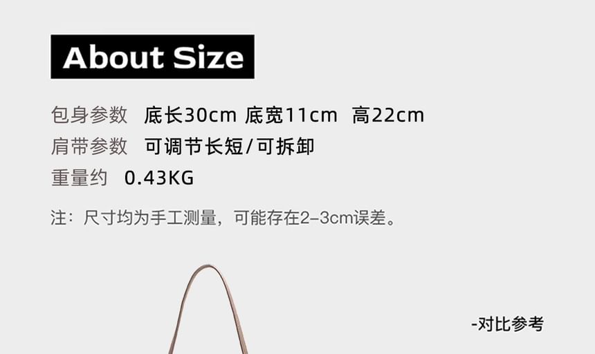 Buckle Flap Shoulder Bag