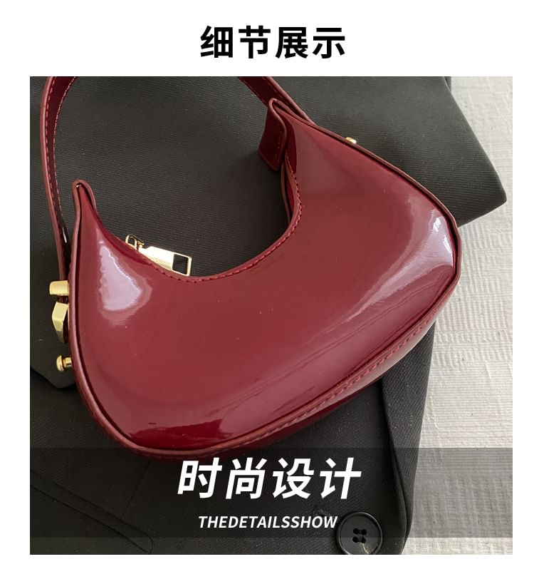Plain Faux Leather Zip Shoulder Bag