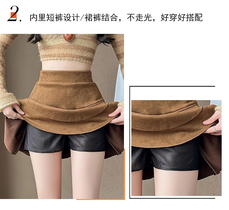 High Rise Tiered Mini Skirt