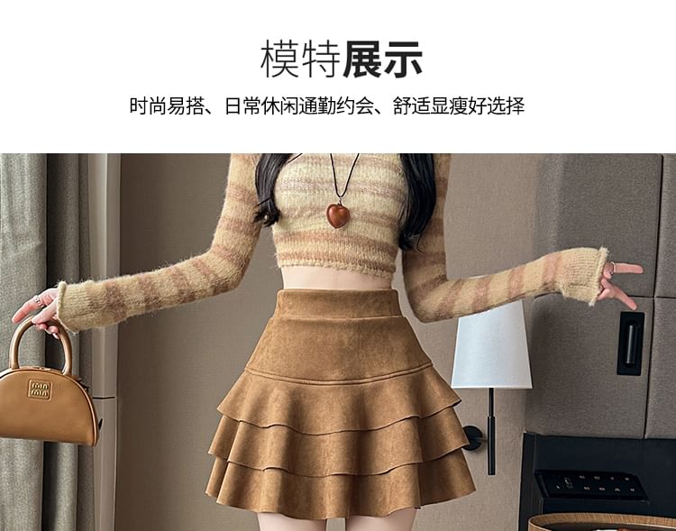 High Rise Tiered Mini Skirt