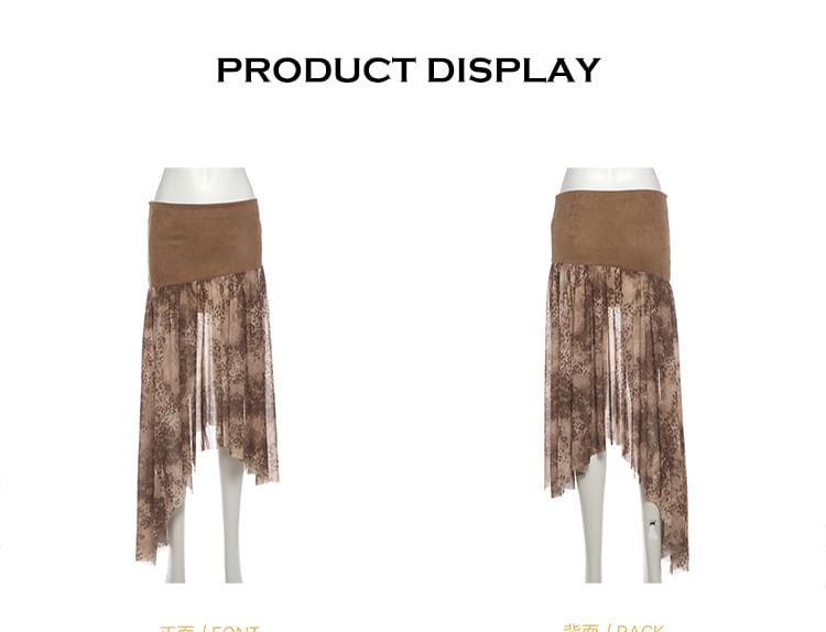 Leopard Print High Rise Asymmetrical Panel Midi A-Line Skirt