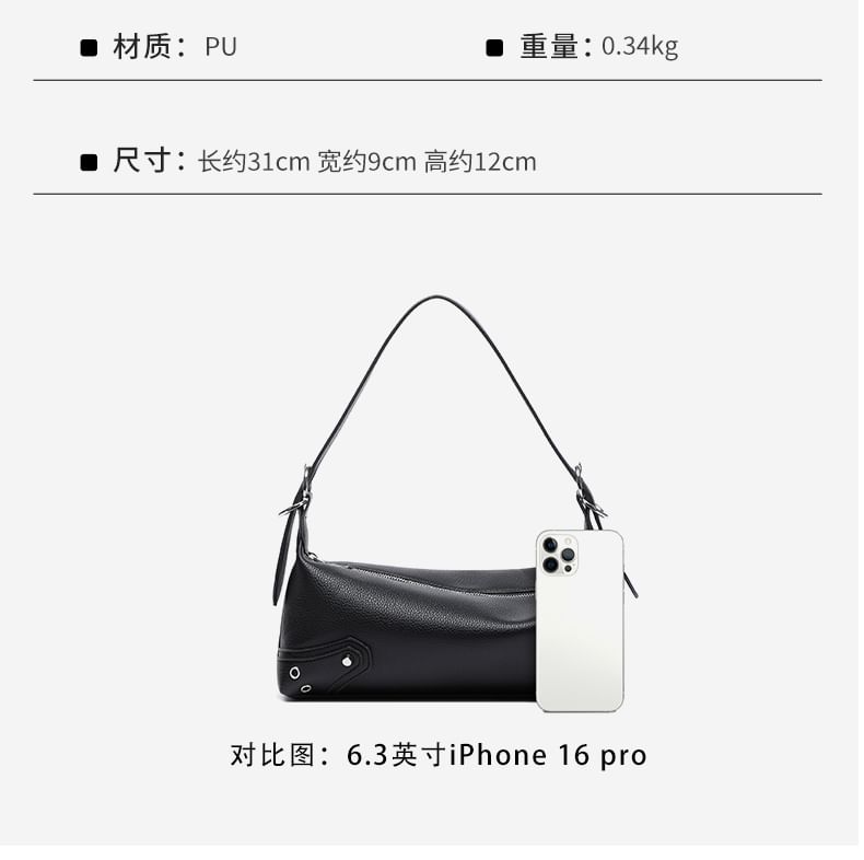 Studded Grommet Buckled Shoulder Bag