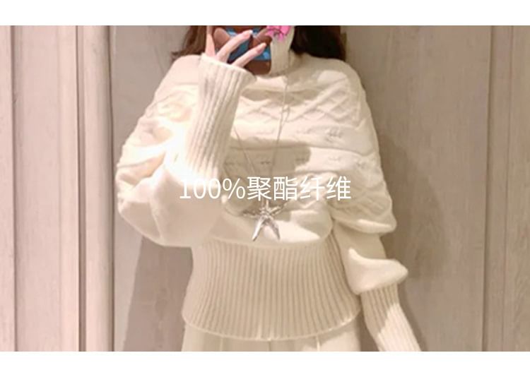 Cable Knit Turtleneck Sweater in Solid Tone
