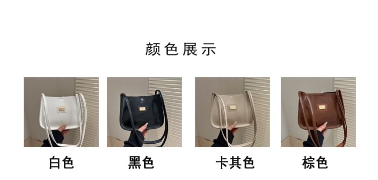 Faux Leather Metal Plaque Shoulder Bag