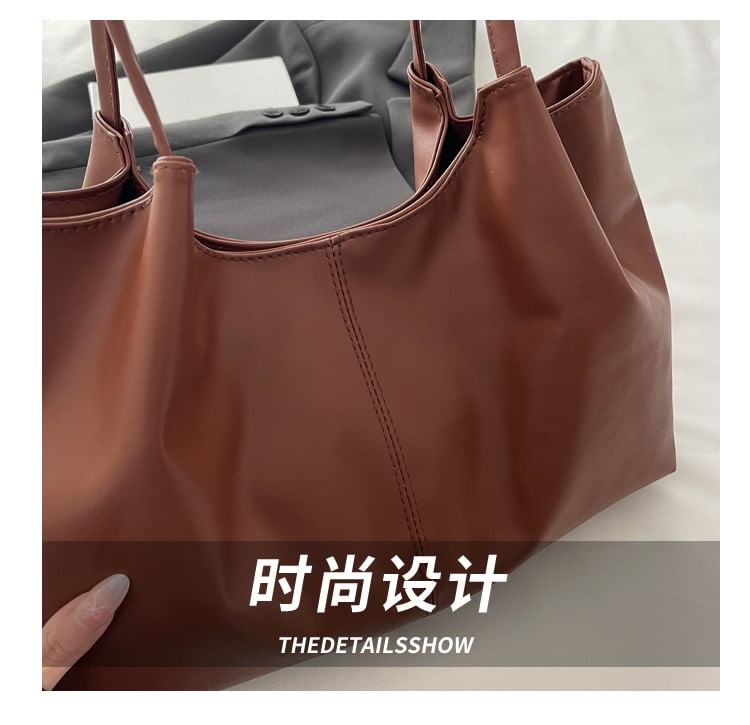 Faux Leather Plain Shoulder Bag