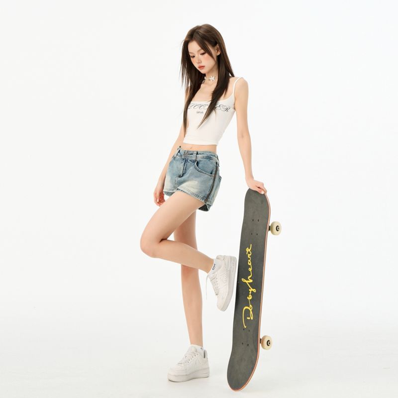 Mid Waist Zip Slit Mini Denim Skort