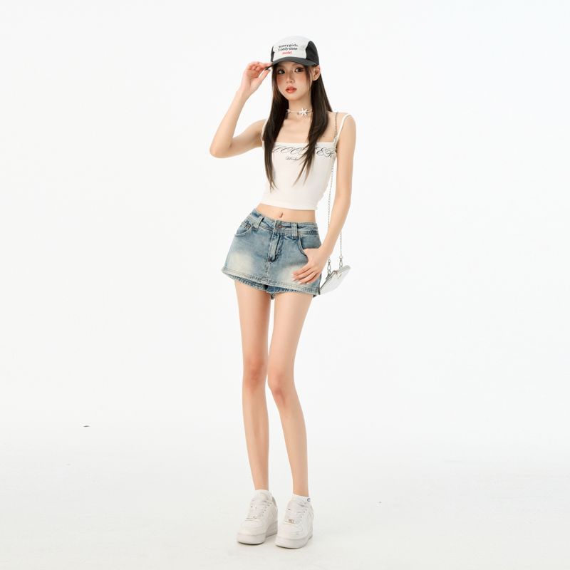 Mid Waist Zip Slit Mini Denim Skort
