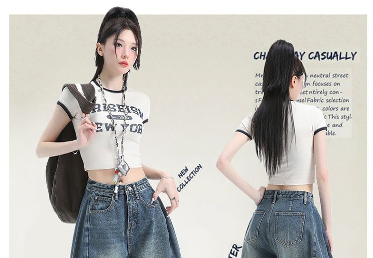 Mid Waist Washed Jorts
