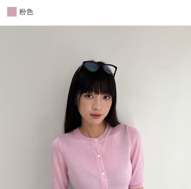 Elbow-Sleeve Crew Neck Cardigan with Buttons, Crop