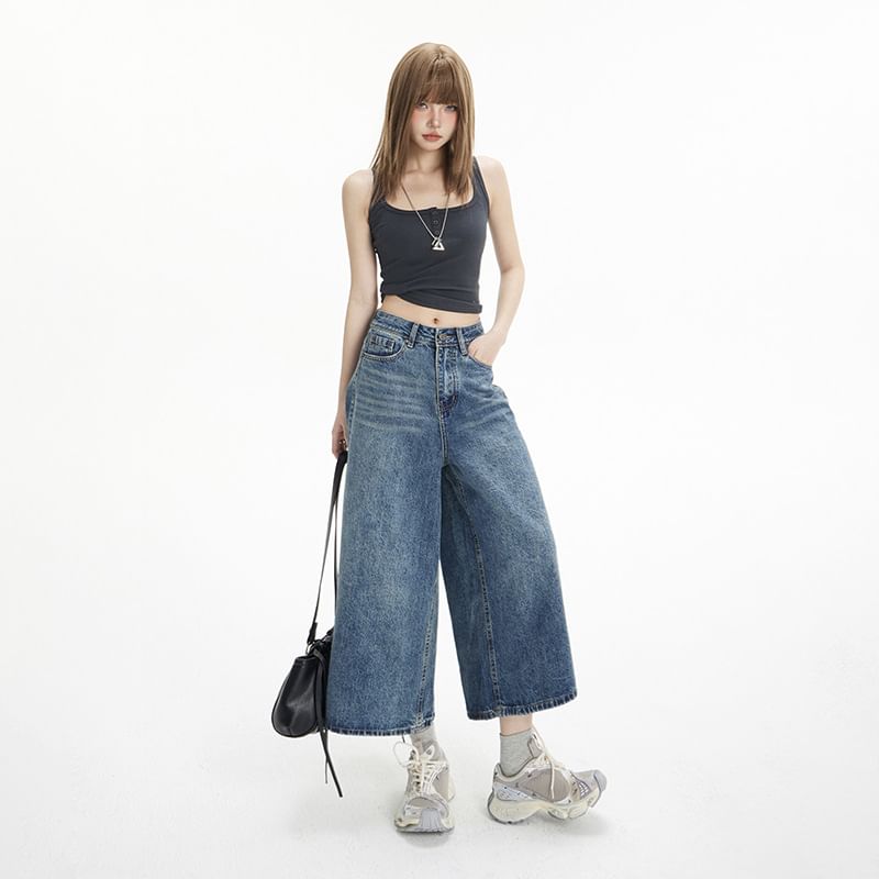High Waist Washed Wide Leg Denim Culotte Jorts