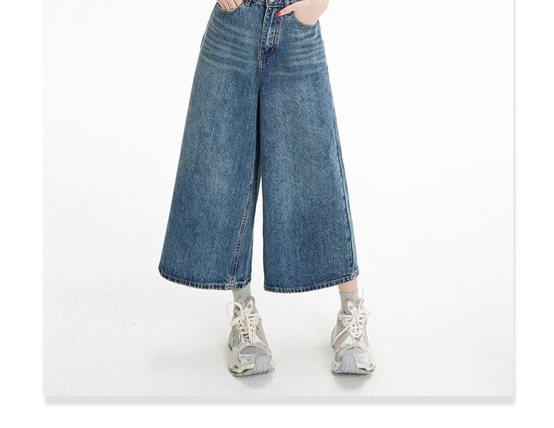 High Waist Washed Wide Leg Denim Culotte Jorts