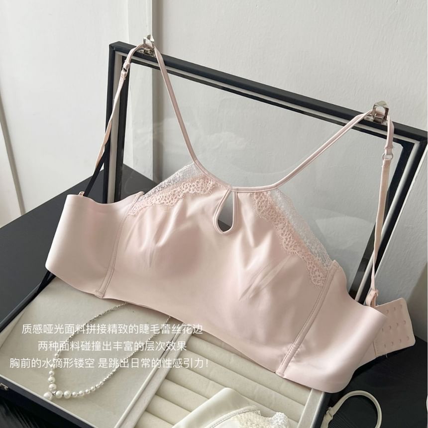 Lace Edged Bra and Panty Duo