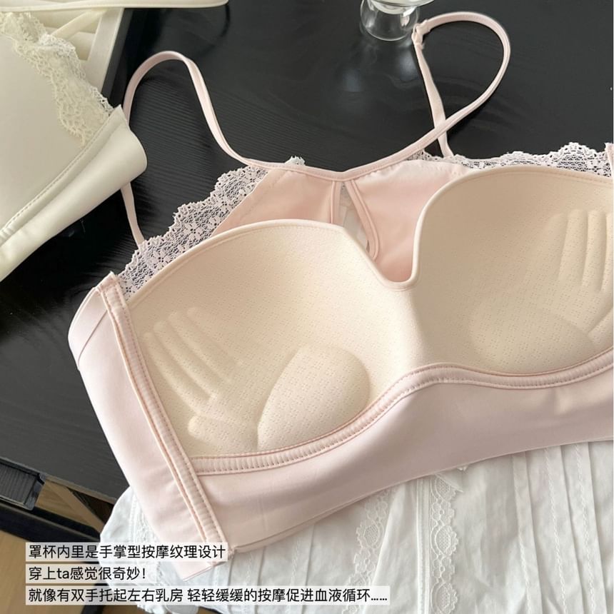 Lace Edged Bra and Panty Duo