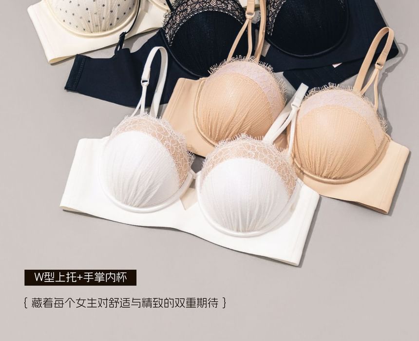 Lace Panel Bralette