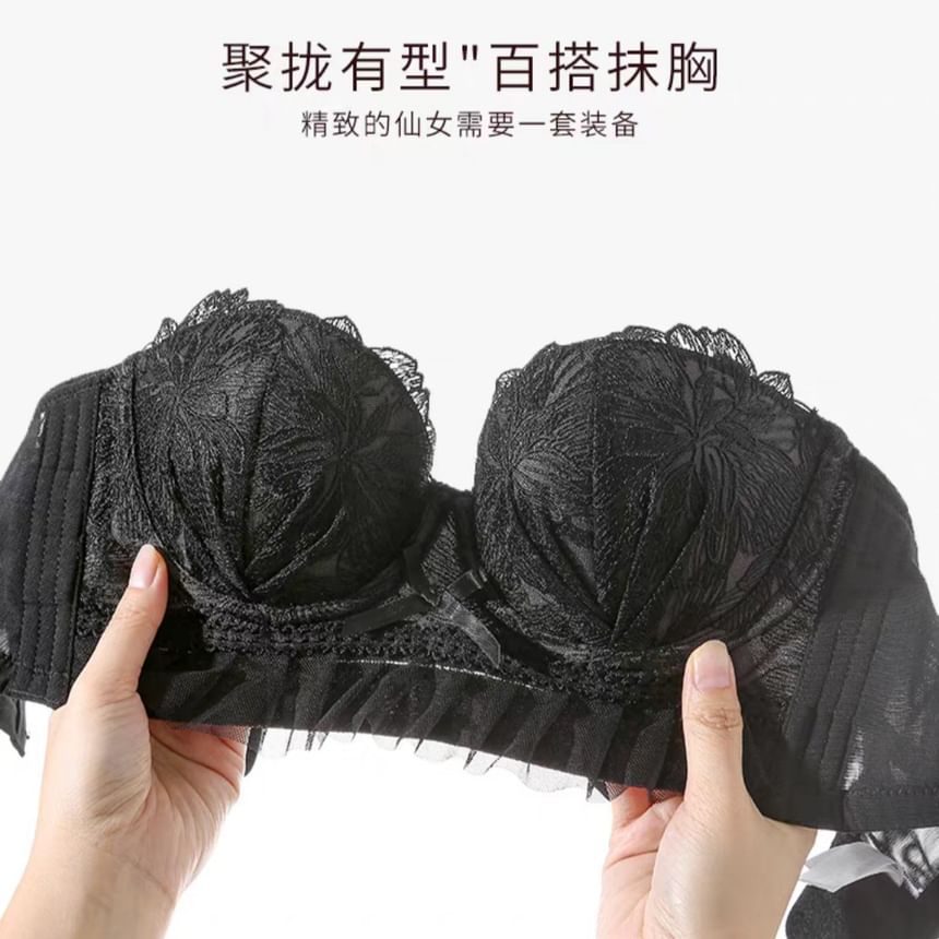 Ruffle Lace Trim Bra & Panty Set