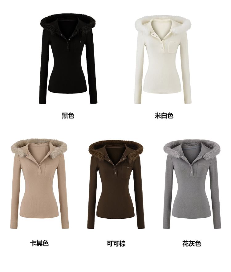 Fluffy Trim Half-Buttoned Slim-Fit Hoodie