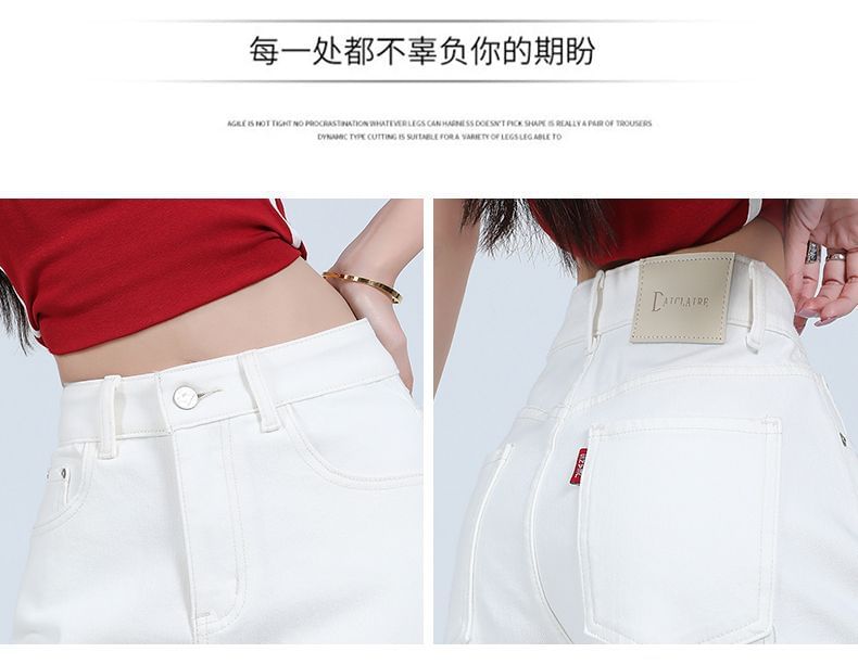 Mid Rise Plain Denim Shorts