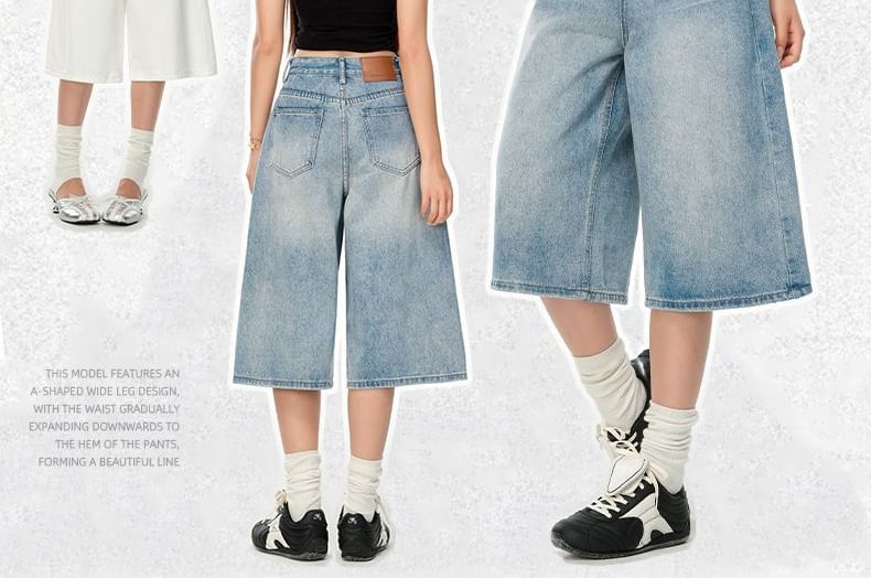 Mid Rise Plain Wide Leg Jorts