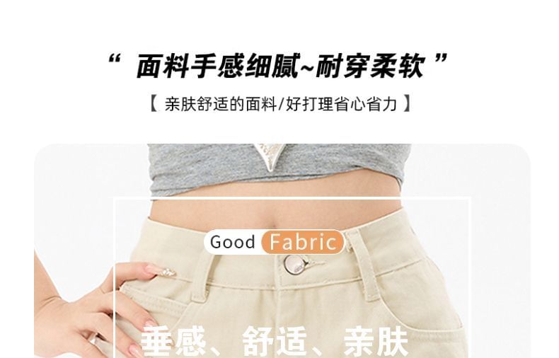 Mid Rise Plain Denim Pocketed Shorts