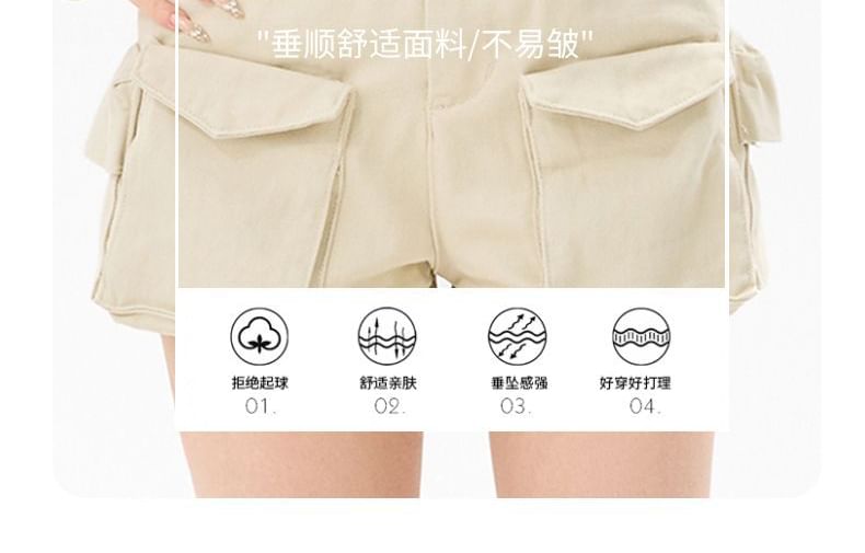 Mid Rise Plain Denim Pocketed Shorts