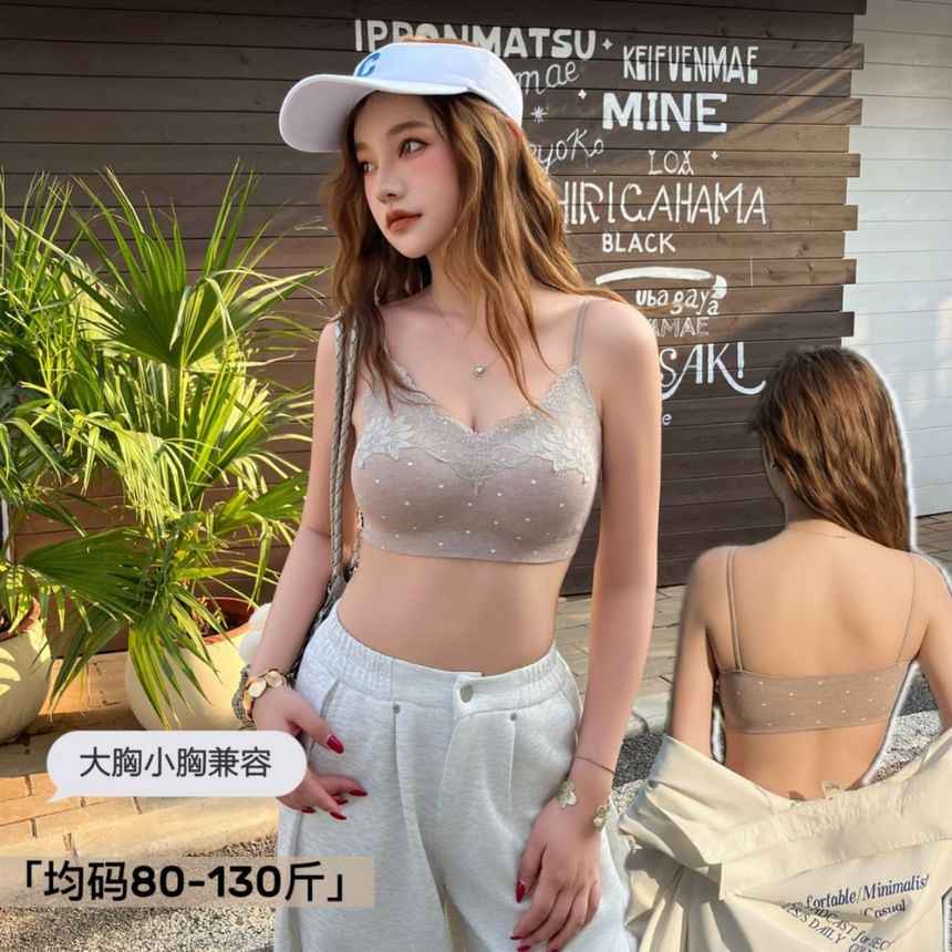 V-Neck Lace Panel Bra Top