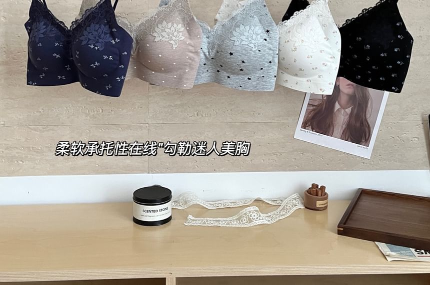 V-Neck Lace Panel Bra Top