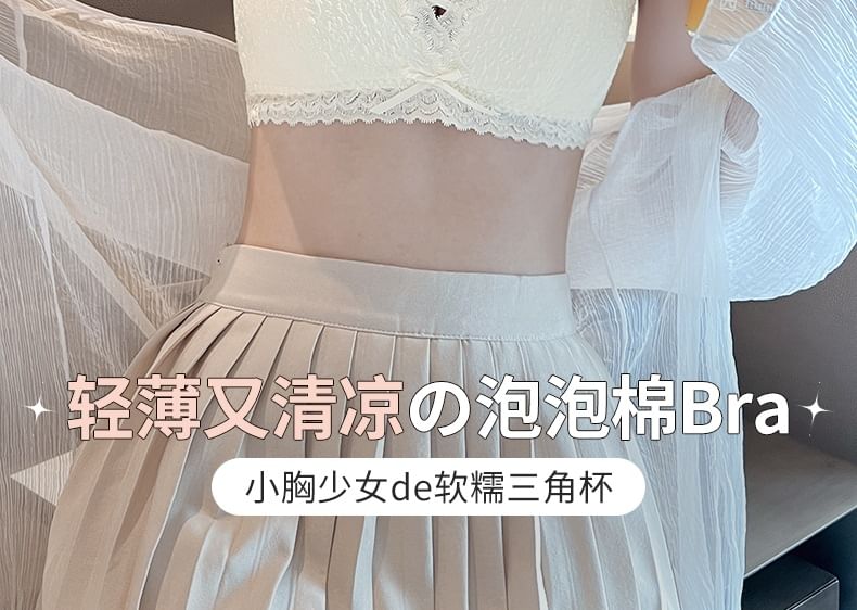 Lace Bralette and Panty Set
