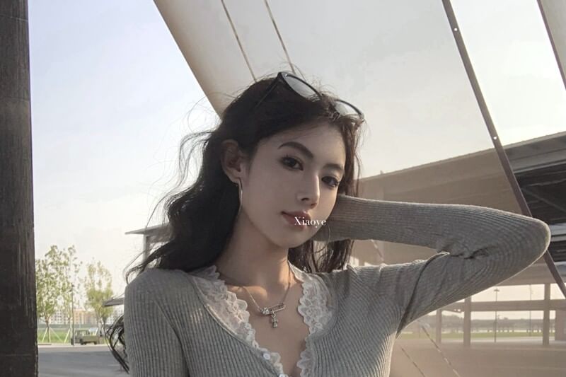 Ribbed Cardigan & Lace Tank Top Set