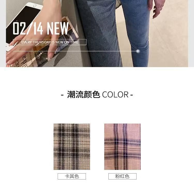 Collared Plaid Long-Sleeve Shirt