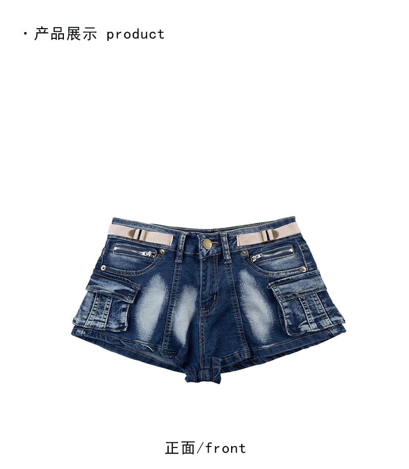 Mid Rise Washed Buckled Denim Cargo Hot Pants