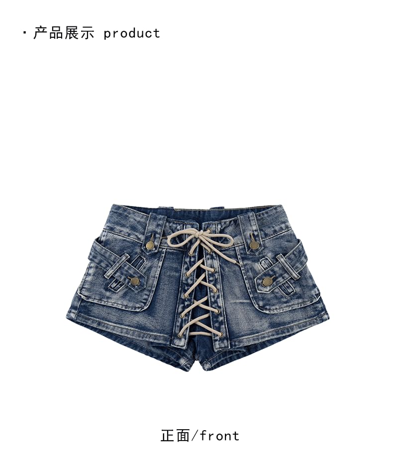 Mid Rise Washed Lace Up Denim Shorts