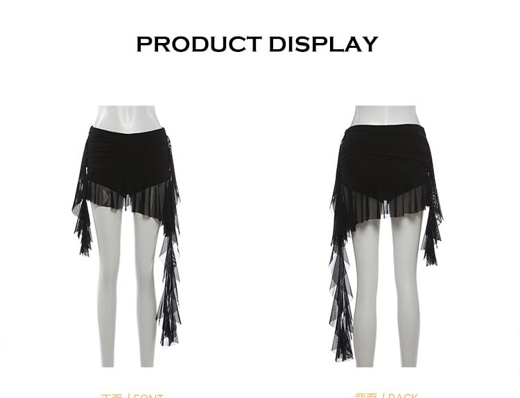 Two-Tone Mesh Camisole and Ruched Shrug Set with Skirt