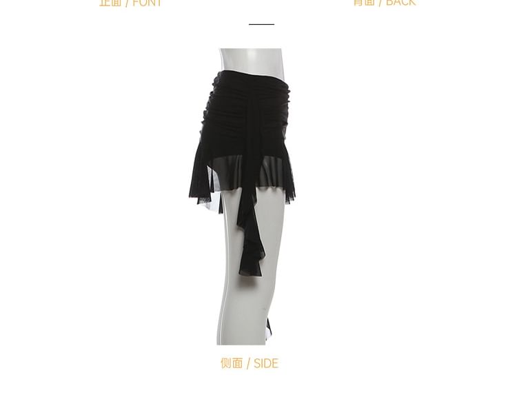 Two-Tone Mesh Camisole and Ruched Shrug Set with Skirt
