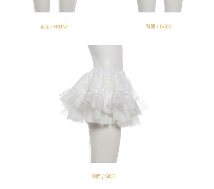Off-Shoulder Sequin Lace Top and Ruffle Mesh Skirt Set