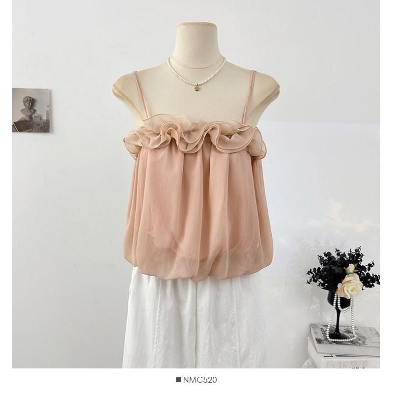 Ruffle Trim Spaghetti Strap Camisole - Plain