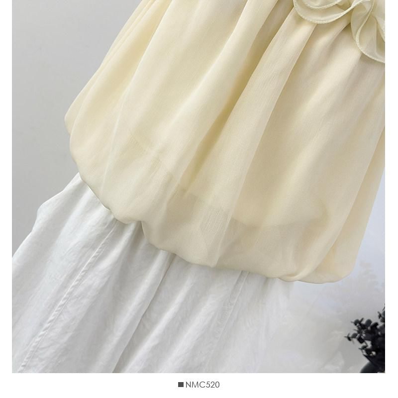 Ruffle Trim Spaghetti Strap Camisole - Plain