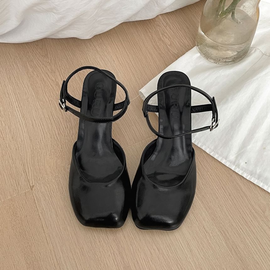 Square Toe Ankle Strap Kitten Heel Faux Leather Pumps