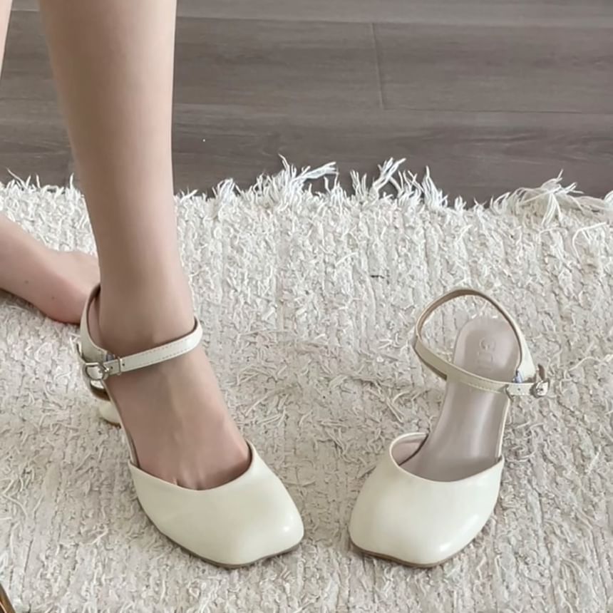 Square Toe Ankle Strap Kitten Heel Faux Leather Pumps