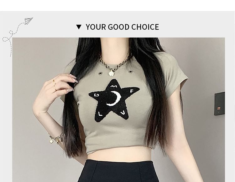 High-Waist Ruched Mini Pencil Skirt