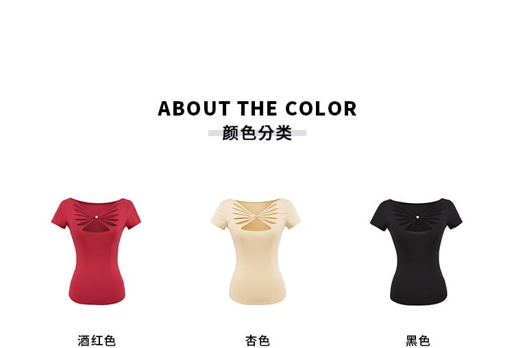 V-Neck Rhinestone Cutout Top - Short Sleeve