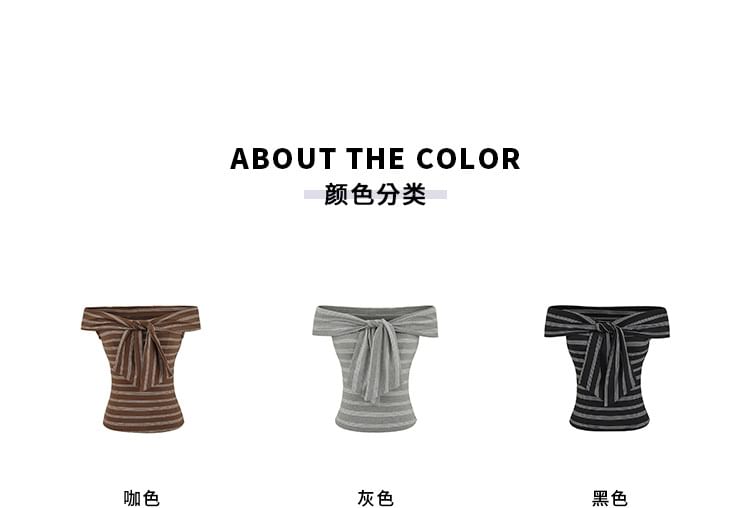 Off Shoulder Striped Tie-Up Top - Two Way