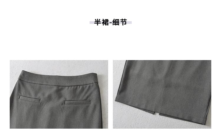 Notch Lapel Double Breasted Vest and High Waist Slit Pencil Skirt Set