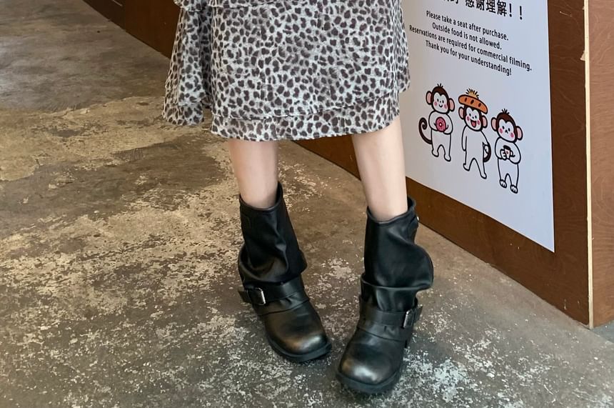 Mid Rise Leopard Print Midi A-Line Skirt