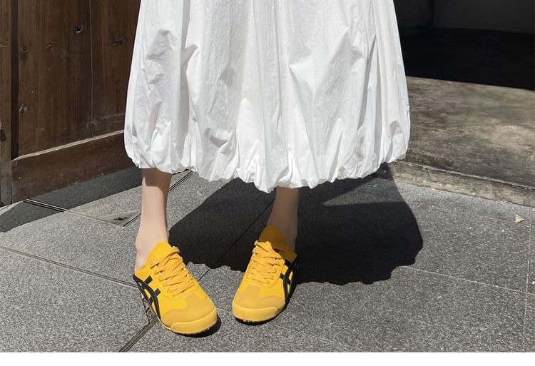 High Waist Plain Midi Skirt