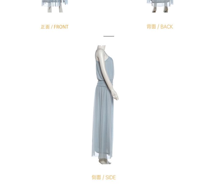 Spaghetti Strap Scoop Neck Plain Ruched Maxi A-Line Dress