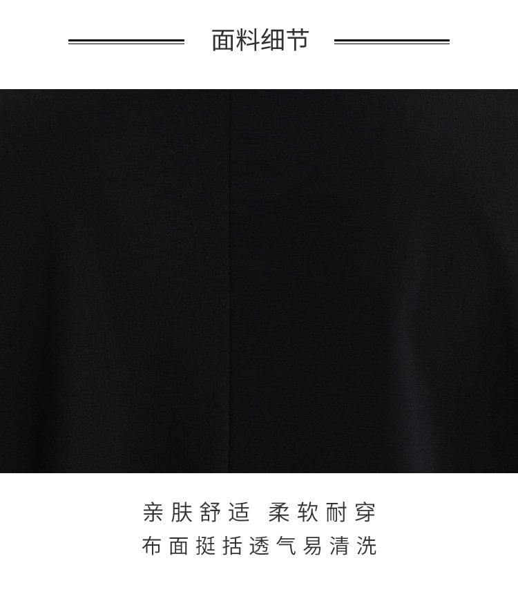 Half-Zip Contrast Panel Tee with Crew Neckline and Short Sleeves