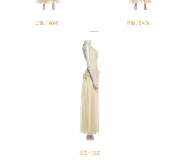Spaghetti Strap V-Neck Plain Ruffle Panel Lace Maxi A-Line Dress